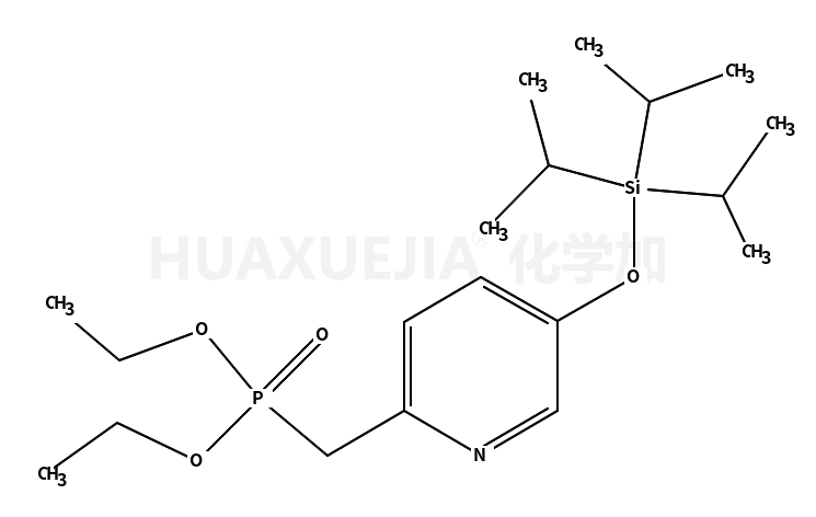 ((5-((三异丙基硅基)氧基)吡啶-2-基)甲基)膦酸二乙酯