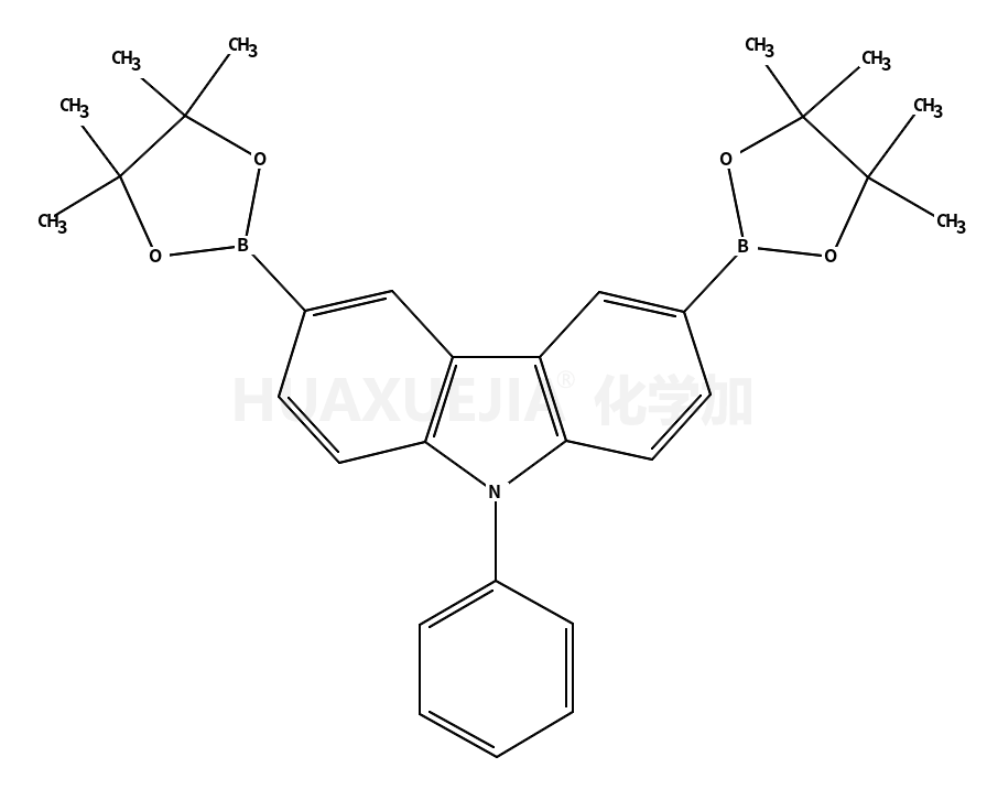 9-苯基咔唑-3,6-二硼酸频那醇酯