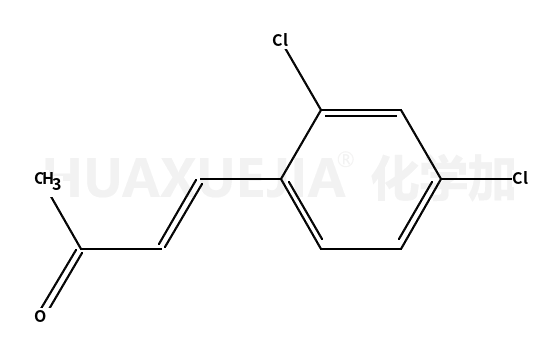 2,4-二氯苯亚甲基丙酮