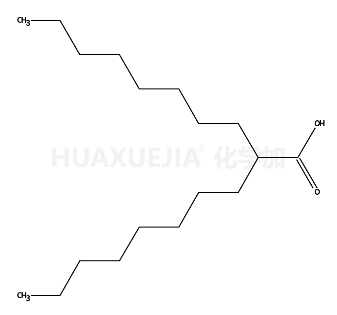 2-辛基癸酸
