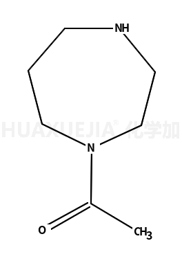 1-乙酰基-1H-1,4-二氮杂庚烷