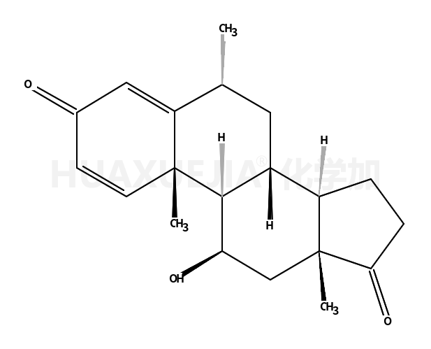 甲泼尼龙杂质3（甲泼尼龙EP杂质C）