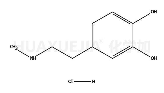 Deoxy Epinephrine