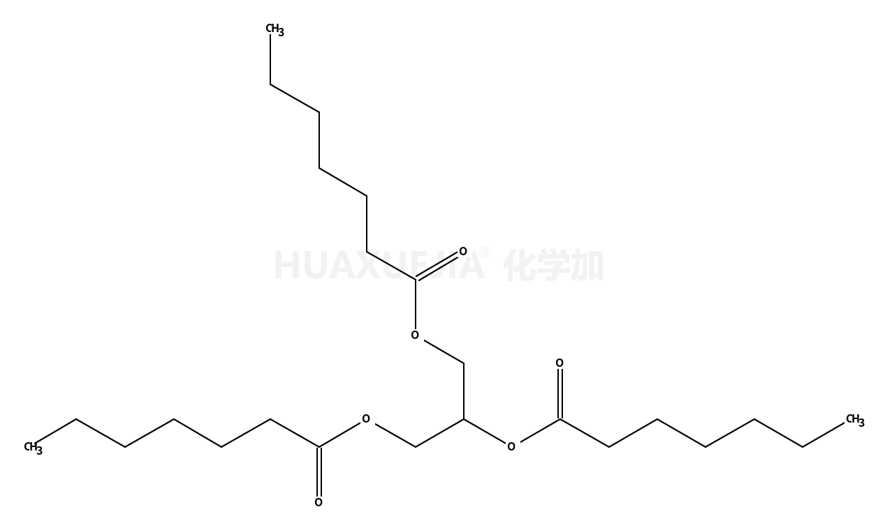 三庚酸甘油酯