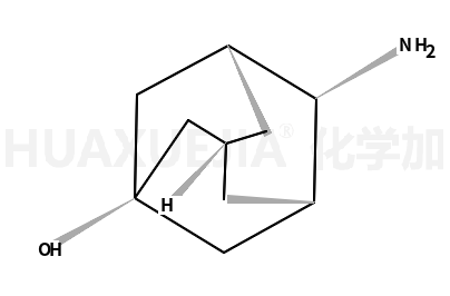 反式-4-氨基-1-金刚烷醇