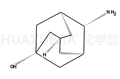 反式4-氨基-1-金刚烷醇