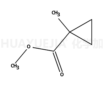 1-甲基环丙烷-1-甲酸甲酯
