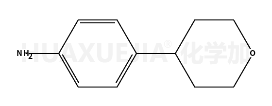 4-（四氢吡喃-4-基）苯胺