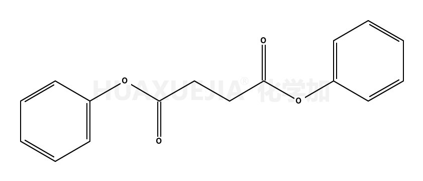 琥珀酸二苯酯