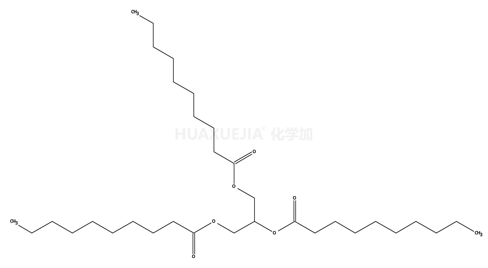 三癸酸甘油酯