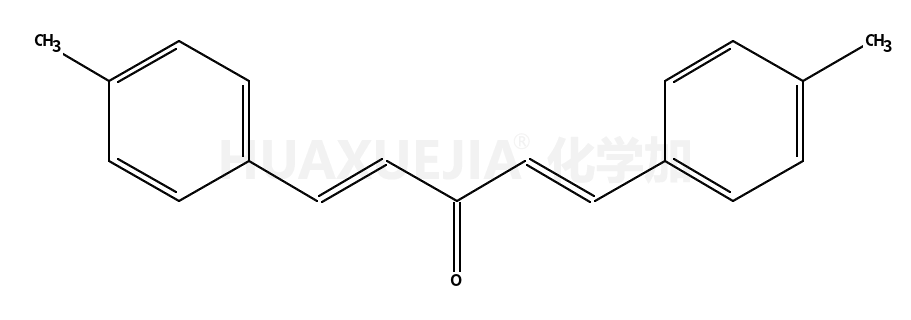 (1E,4e)-1,5-二对甲苯-1,4-戊二烯-3-酮