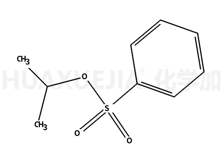 苯磺酸异丙酯