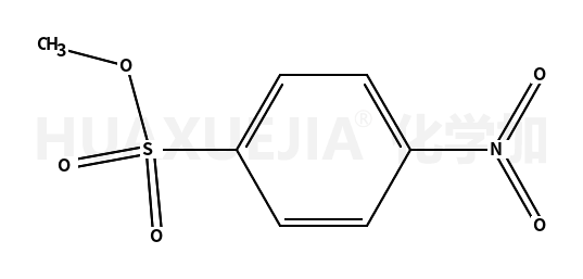 4-硝基苯磺酸甲酯