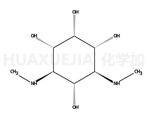 Spectinamine