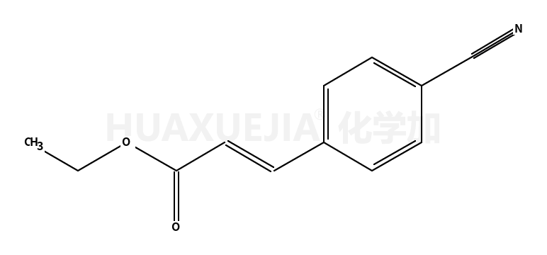 4-氰基肉桂酸乙酯