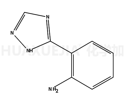 2-(1H-1,2,4-噻唑-5-基)苯胺