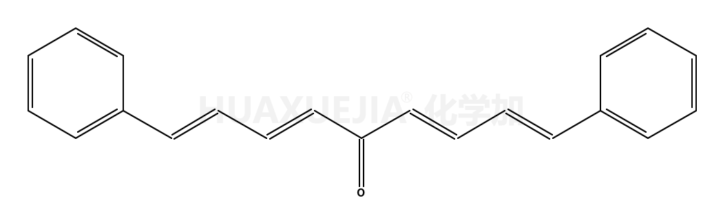 二肉桂丙酮