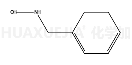 N-苄基羟胺