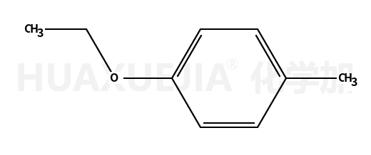 4-甲基苯乙醚
