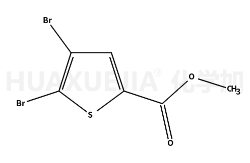 4,5-二溴噻吩-2-羧酸甲酯