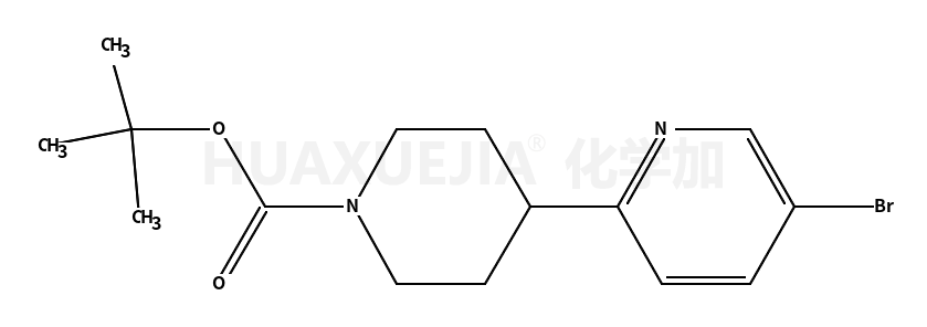 4-(5-溴吡啶-2-基)哌啶-1-羧酸叔丁酯