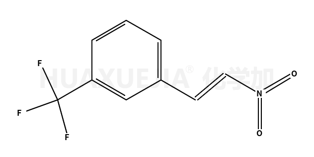 1-(3-三氟甲基苯基)-2-硝基乙烯