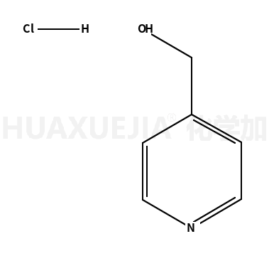 4-吡啶甲醇盐酸盐
