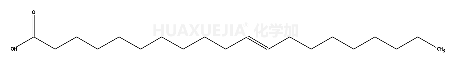 反式-11-二十碳烯酸