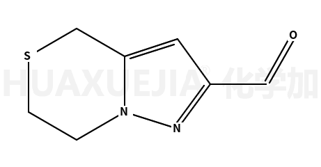 6,7-二氢-4H-吡唑并[5,1-c][1,4]噻嗪-2-甲醛