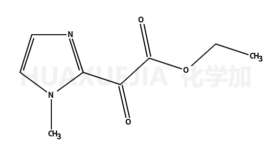 (1-甲基-1H-咪唑-2-基)-氧代-乙酸乙酯