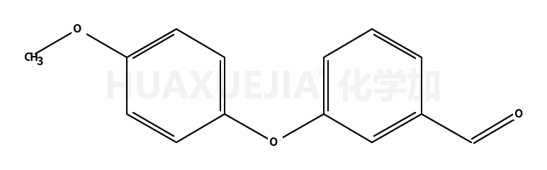 3-(4-甲氧基苯氧基)苯甲醛