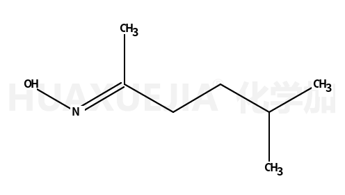5-甲基-2-己酮肟