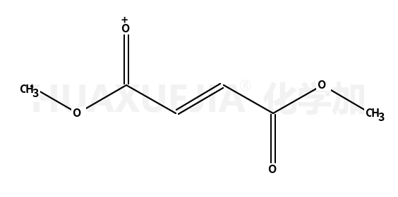 富马酸二甲酯