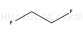 1,2-二氟乙烷