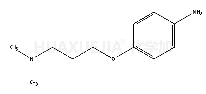 4-(3-(二甲基氨基)丙氧基)苯胺