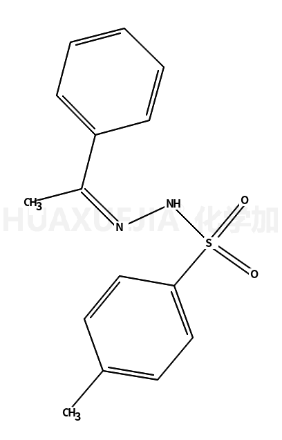 62460-99-5结构式