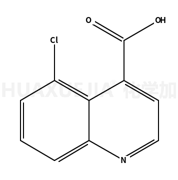 5-氯喹啉-4-甲酸