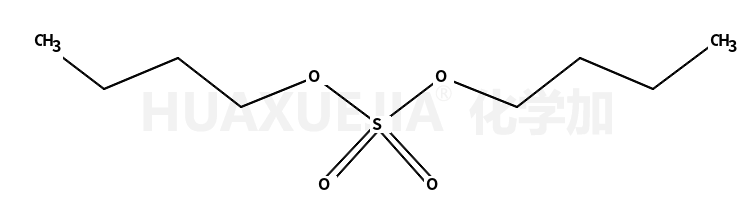 硫酸二丁酯