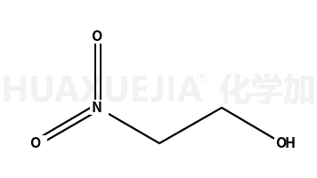 2-硝基乙醇