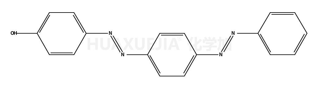 分散黄23