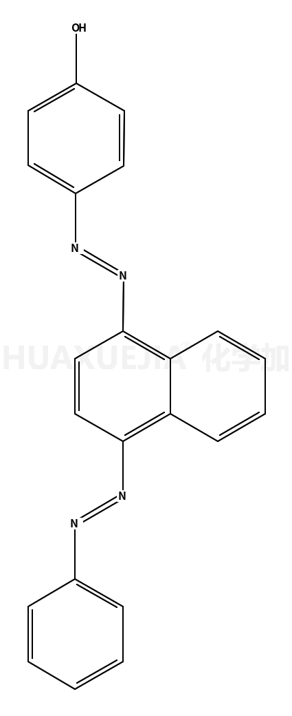 分散橙13