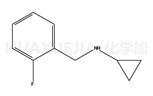 环丙基-(2-氟-苄基)-胺