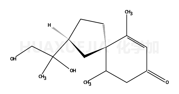 11R,12-二羟基螺旋菌-1(10)-烯-2-酮