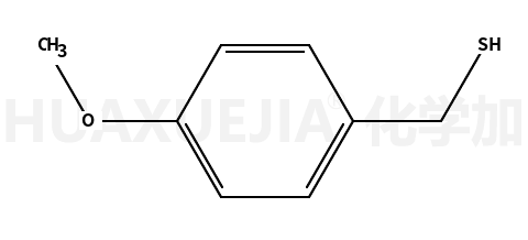 4-甲氧基苄硫醇