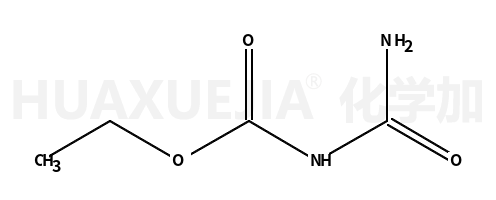 脲基甲酸乙酯