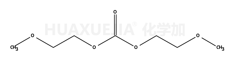 碳酸二(2-甲氧基乙基)酯