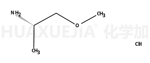 (R)-1-甲氧基丙烷-2-胺盐酸盐