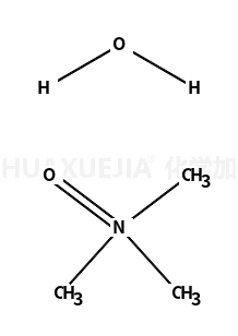 二水氧化三甲胺