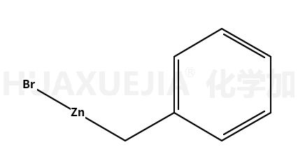 苄基溴化锌