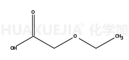 乙氧基乙酸
